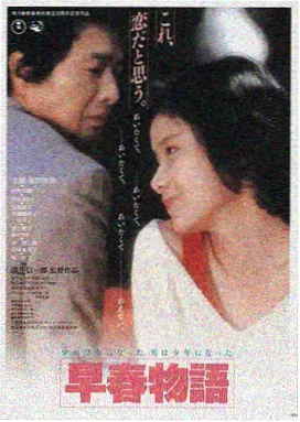 星际穿越 - jizz视频推荐