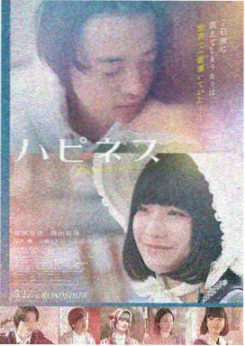 流浪地球2 - jizz视频推荐