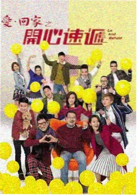漫长的季节 - jizz视频推荐